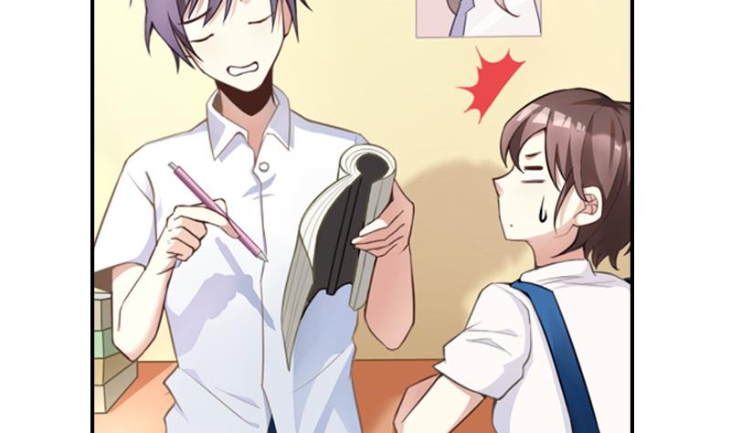 一路繁花相送漫画,第1话 寄住2图