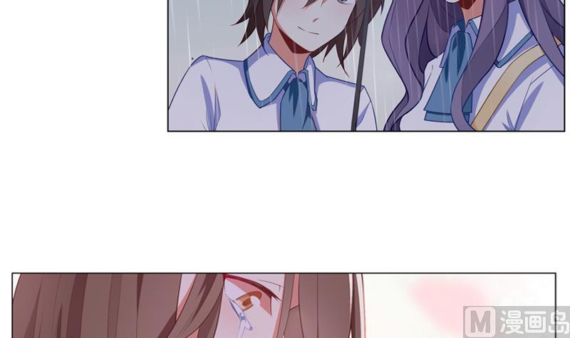 一路繁花相送漫画,第38话 不得已的拒绝2图