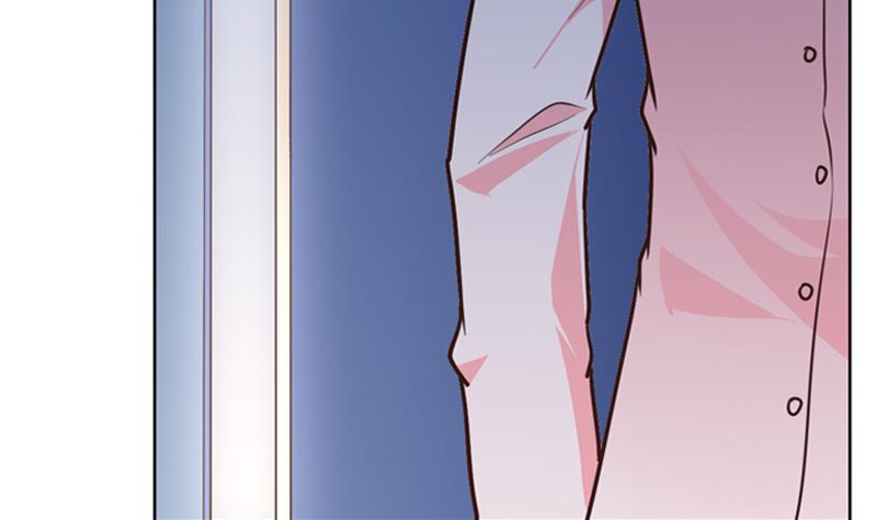 一路繁花相送漫画,第26话 相片2图