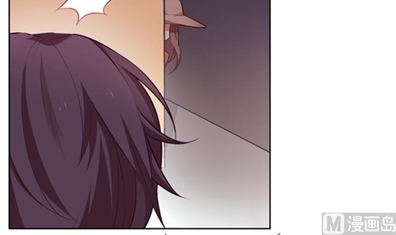 一路繁花相送漫画,第33话 跟踪者竟然是她1图