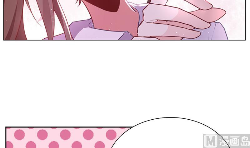 一路繁花相送漫画,第32话 你只是个小孩子1图