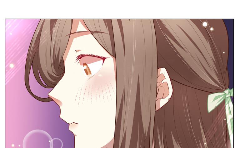 一路繁花相送漫画,第14话 休息室1图