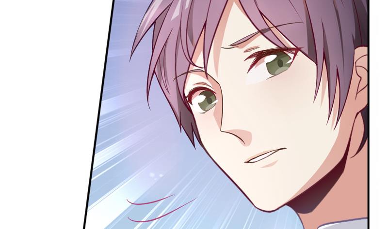 一路繁花相送漫画,第2话 夏夜1图