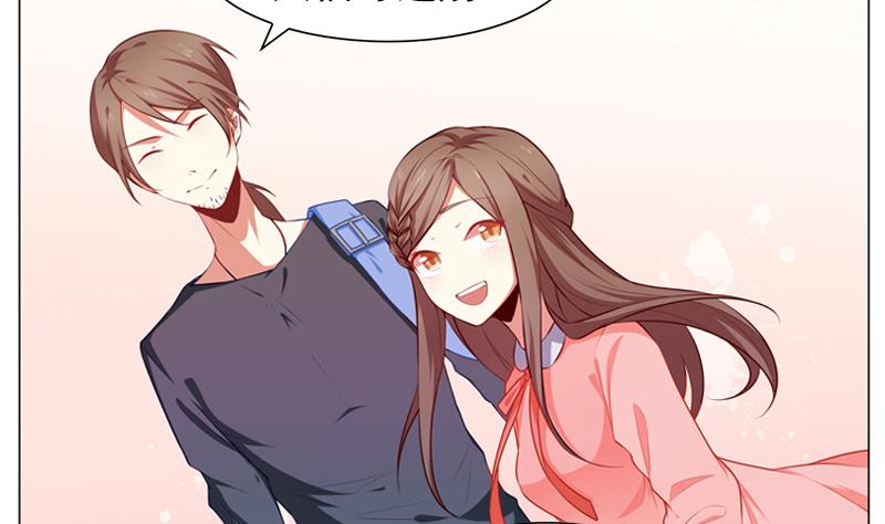 一路繁花相送漫画,第20话 路非，再见1图