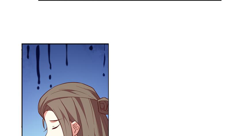 一路繁花相送漫画,第26话 相片2图