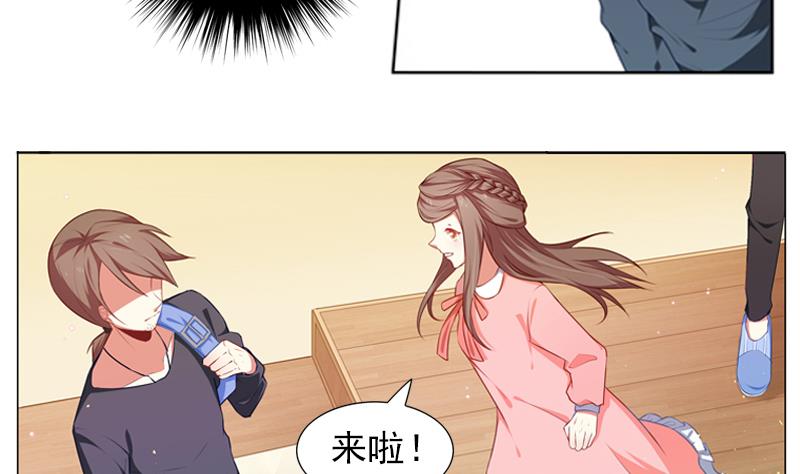一路繁花相送漫画,第20话 路非，再见1图