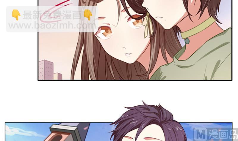 一路繁花相送漫画,第11话 校庆1图