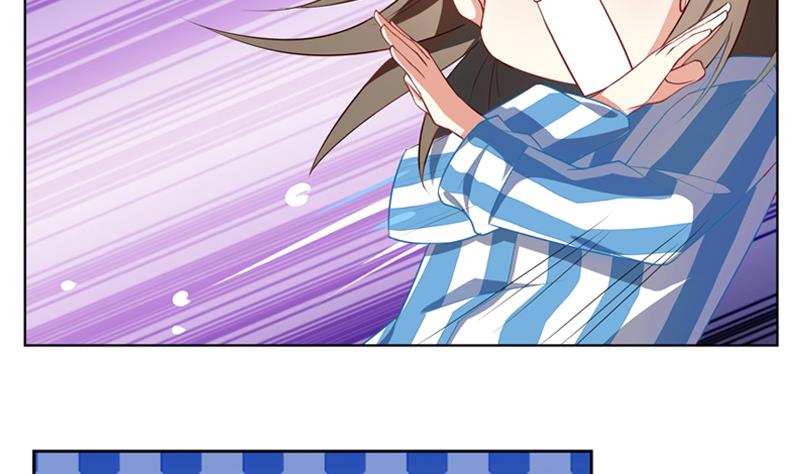 一路繁花相送漫画,第6话 我会保护她1图