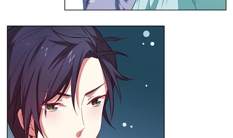 一路繁花相送漫画,第16话 崴脚2图