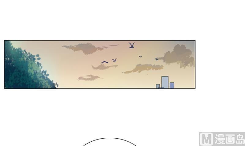 一路繁花相送漫画,第36话 原来我的痛你都懂1图