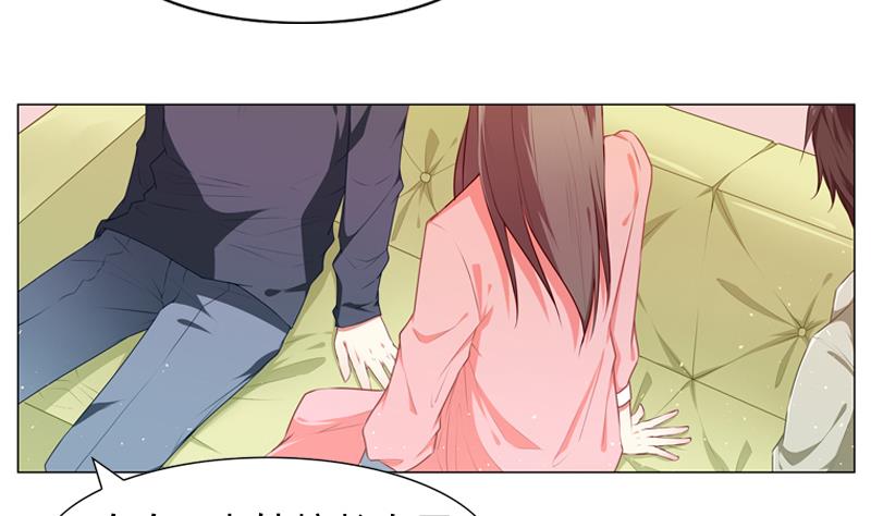 一路繁花相送漫画,第19话 爸爸回来了2图