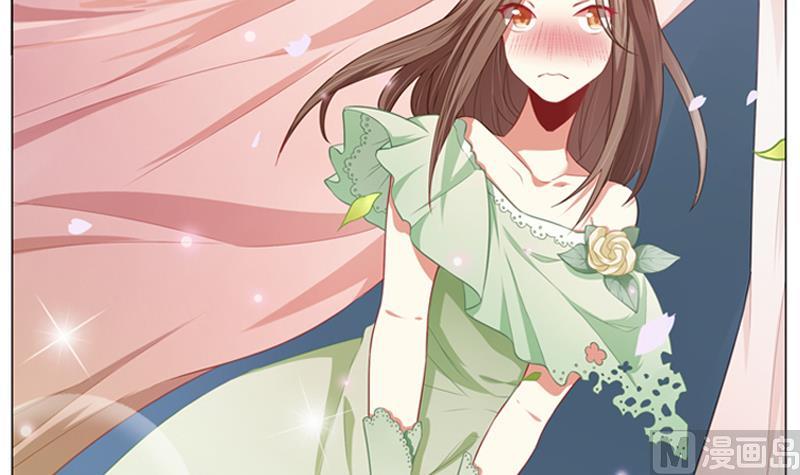 一路繁花相送漫画,第13话 穿上水晶鞋1图