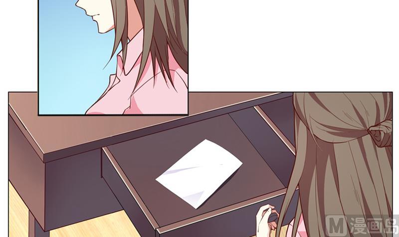一路繁花相送漫画,第26话 相片1图