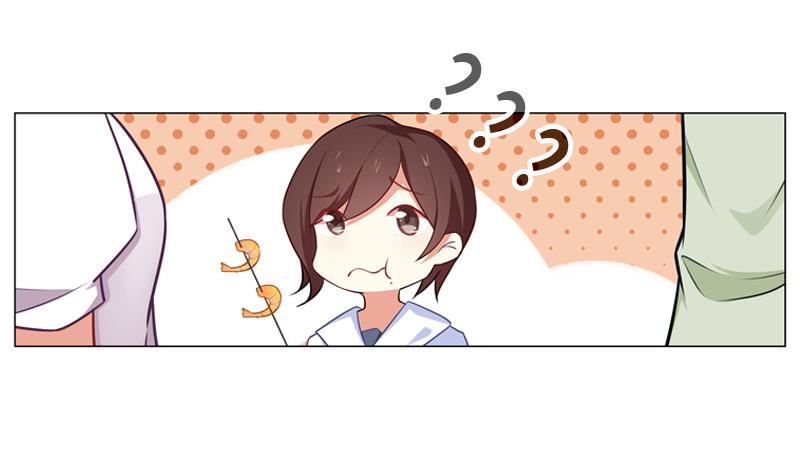 一路繁花相送漫画,第31话 不幸的人1图