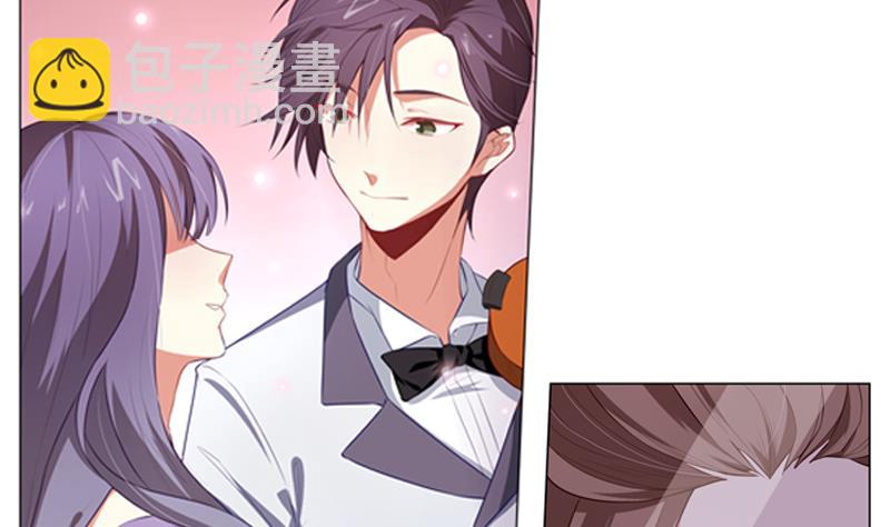 一路繁花相送漫画,第12话 王子和公主1图