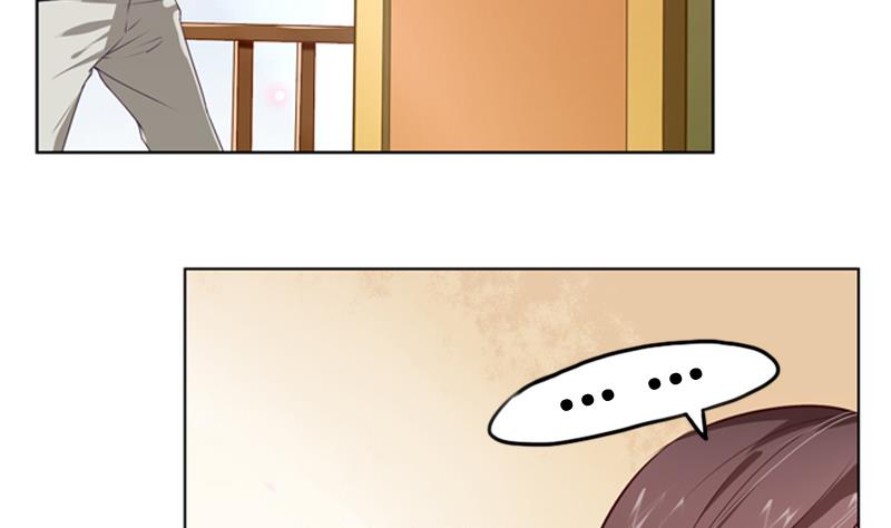 一路繁花相送漫画,第13话 穿上水晶鞋1图