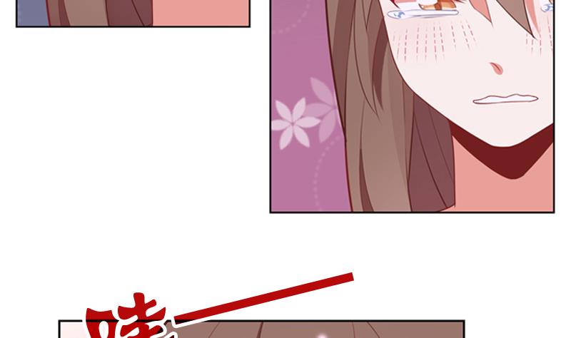 一路繁花相送漫画,第39话 小傻瓜，我也喜欢你2图