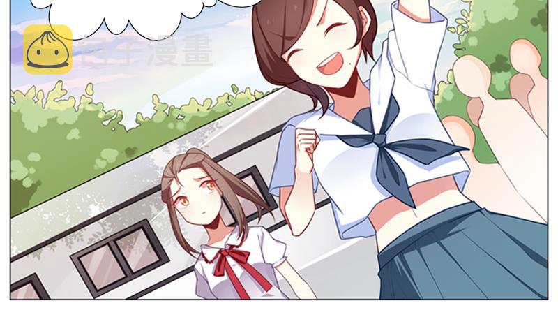 一路繁花相送漫画,第31话 不幸的人1图