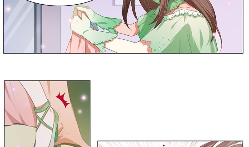 一路繁花相送漫画,第14话 休息室2图