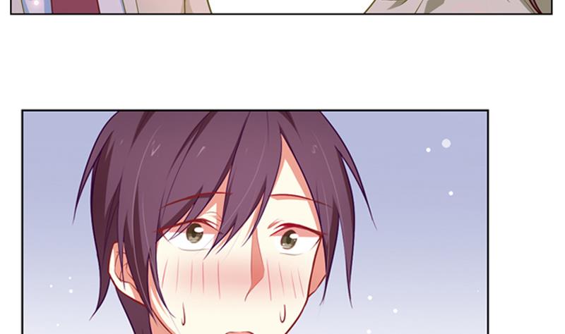 一路繁花相送漫画,第29话 忐忑的初吻2图