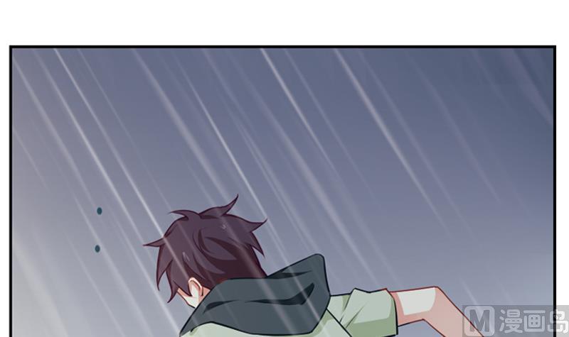 一路繁花相送漫画,第38话 不得已的拒绝1图