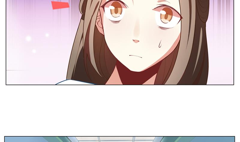 一路繁花相送漫画,第6话 我会保护她1图