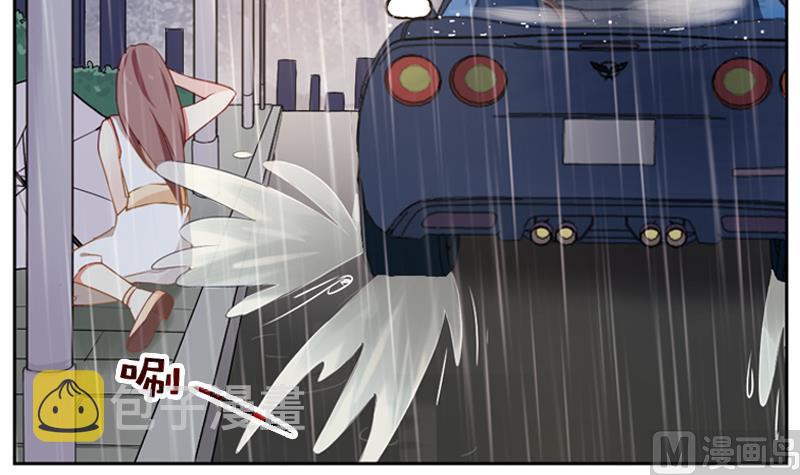 一路繁花相送漫画,第37话 好想告诉你2图