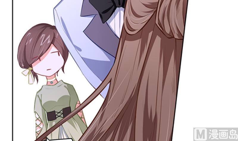 一路繁花相送漫画,第11话 校庆1图