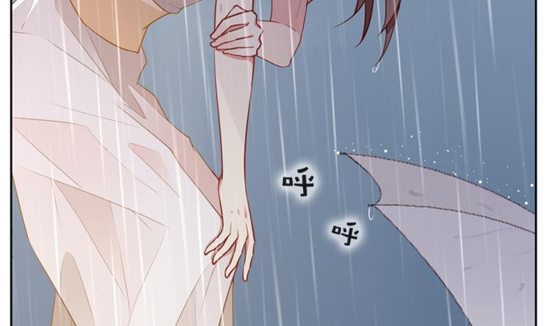 一路繁花相送漫画,第37话 好想告诉你2图