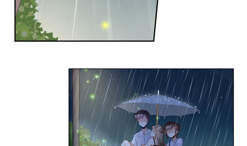 一路繁花相送漫画,第2话 夏夜2图