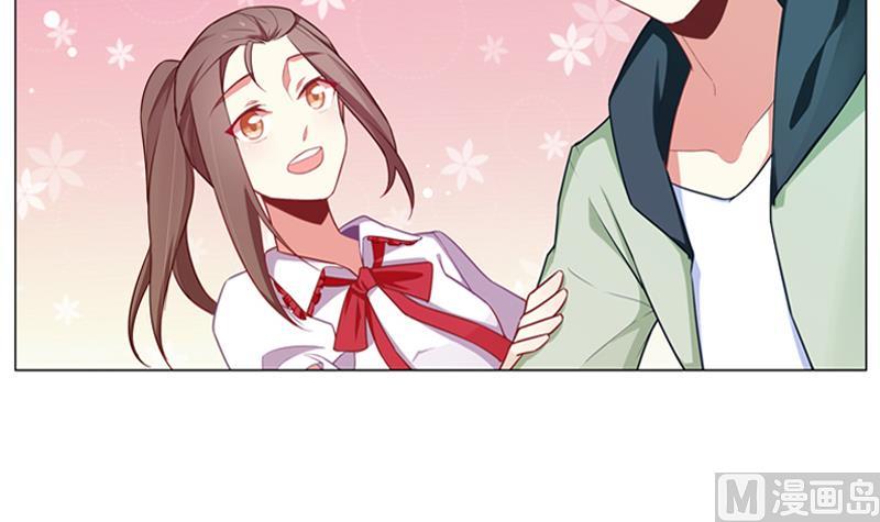 一路繁花相送漫画,第32话 你只是个小孩子1图