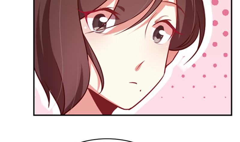 一路繁花相送漫画,第30话 原来你也喜欢我1图