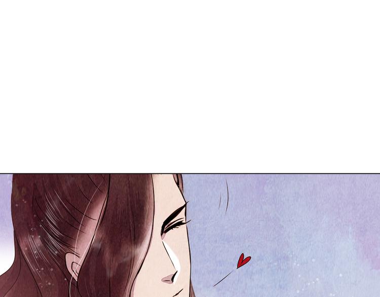 山月漫画,第17话 交易1图