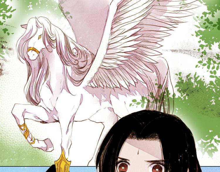 山月漫画,第28话 女人的哭声1图