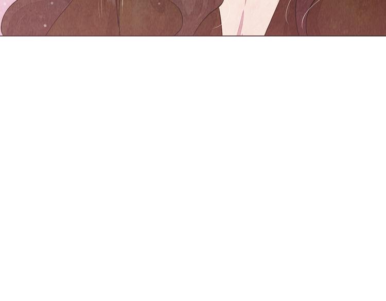 山月漫画,第17话 交易2图