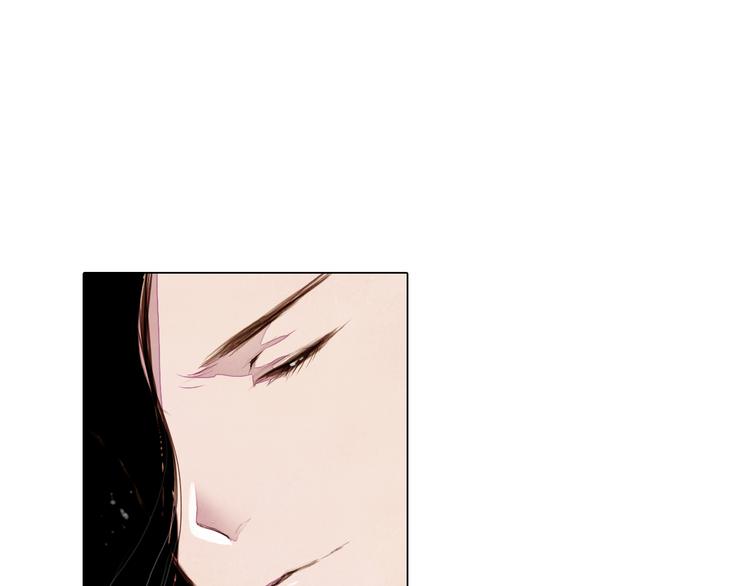 山月漫画,第40话 帮你报仇！1图