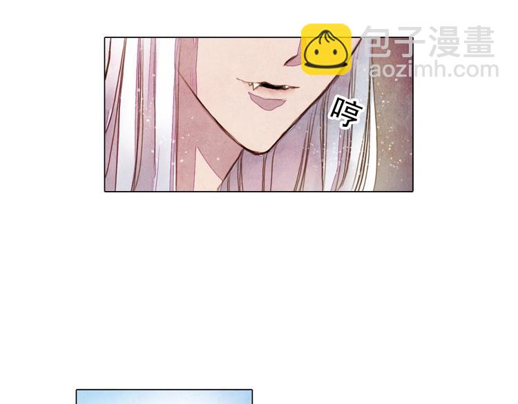山月漫画,第32话 最好时机2图