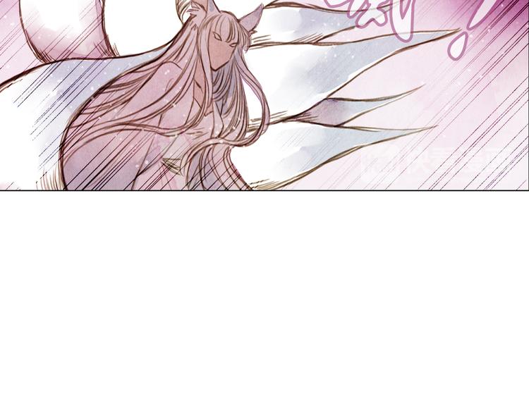 山月漫画,第32话 最好时机1图