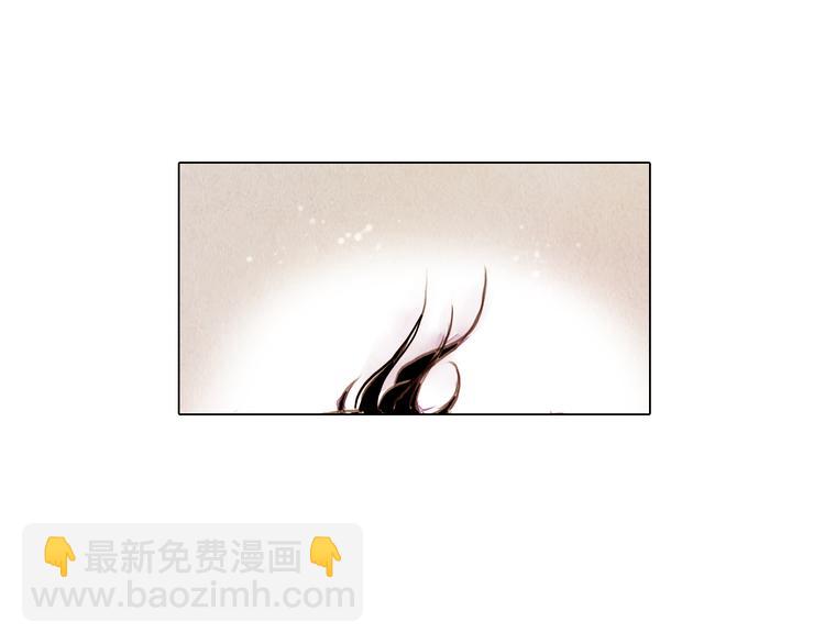 山月漫画,第38话 修炼圣品2图