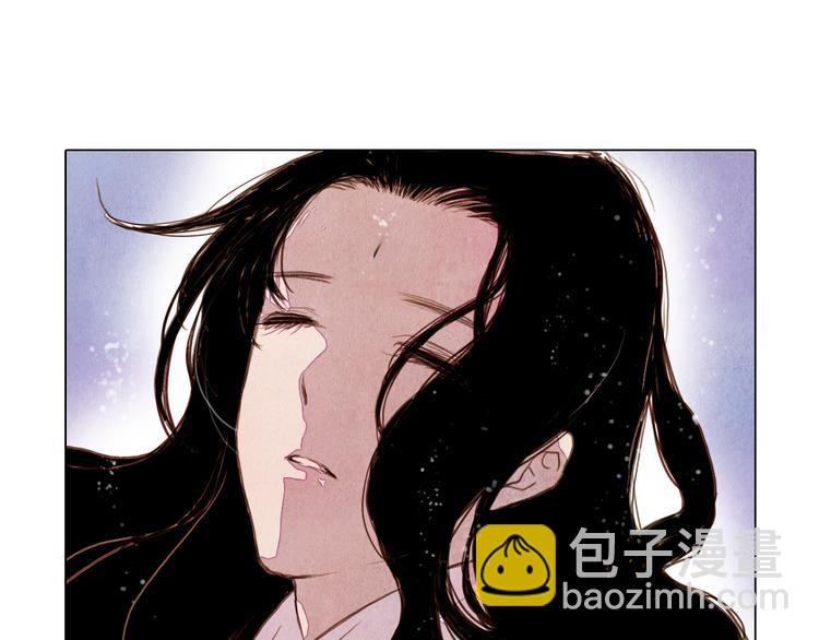 山月漫画,第34话 凤凰惊现2图