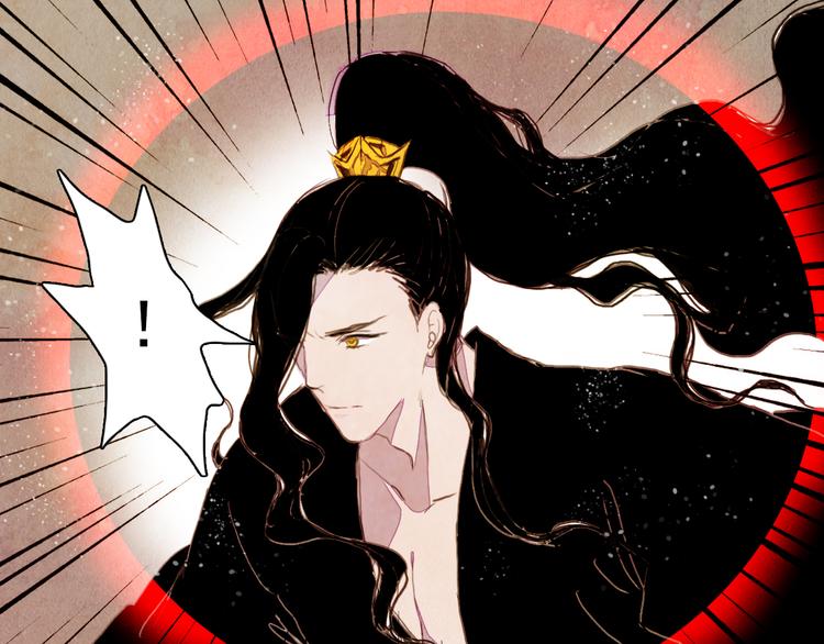 山月漫画,第23话 屠龙阵2图