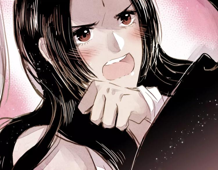 山月漫画,第2话 刁难2图