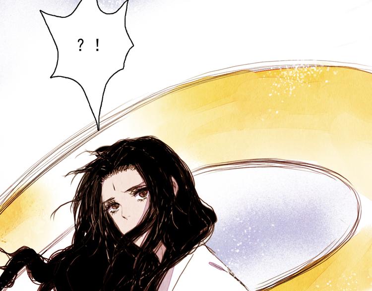 山月漫画,第21话 夺位之战2图
