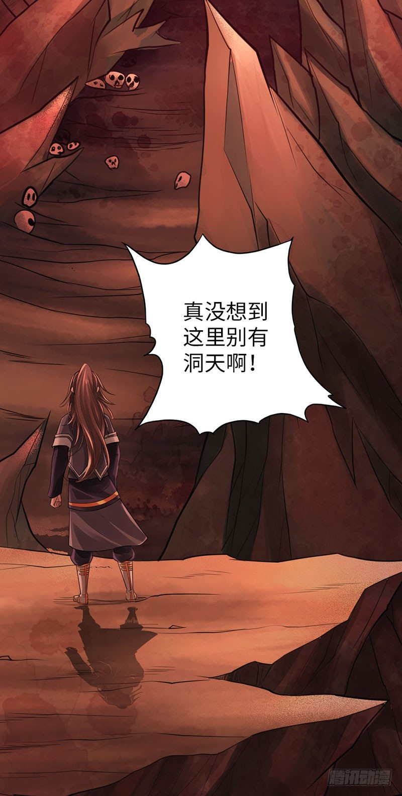 太古狂魔TXT下载完整版漫画,43-天生道体1图