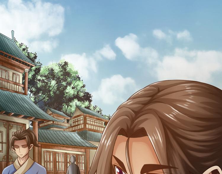 太古狂魔漫画,第4话1图