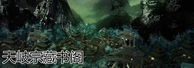 太古狂魔漫画,第1话2图