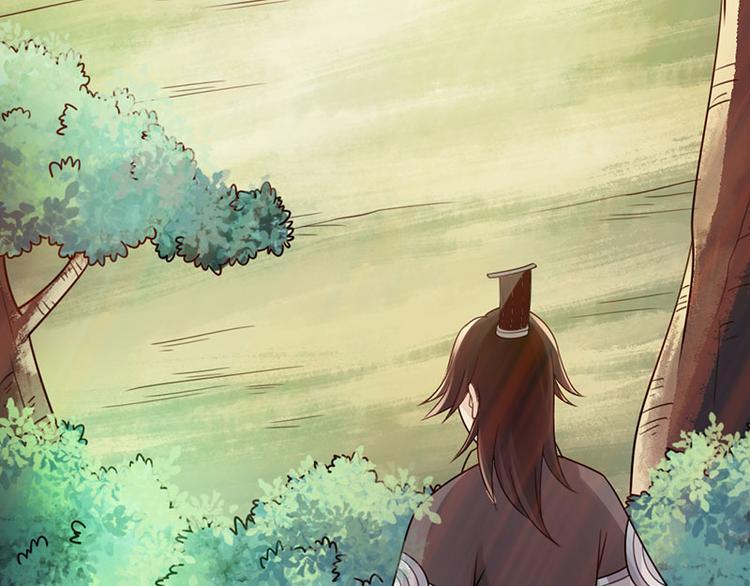 太古狂魔漫画,第33话2图