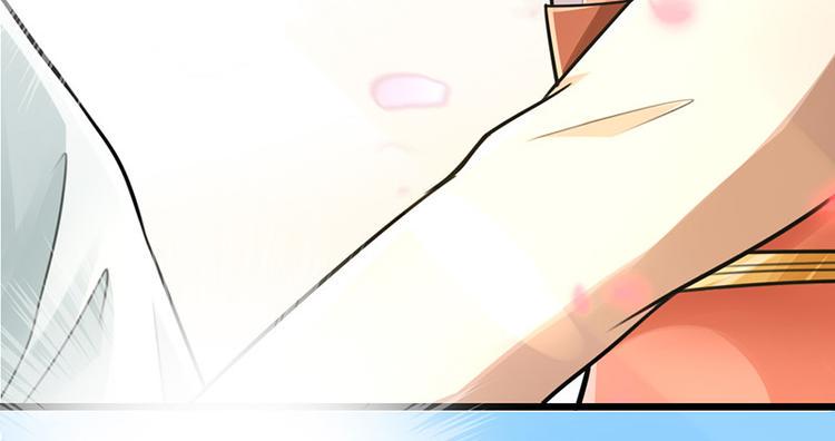 太古狂魔在线全文免费阅读漫画,第12话2图