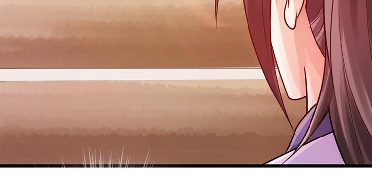 太古狂魔在线全文免费阅读漫画,第16话2图