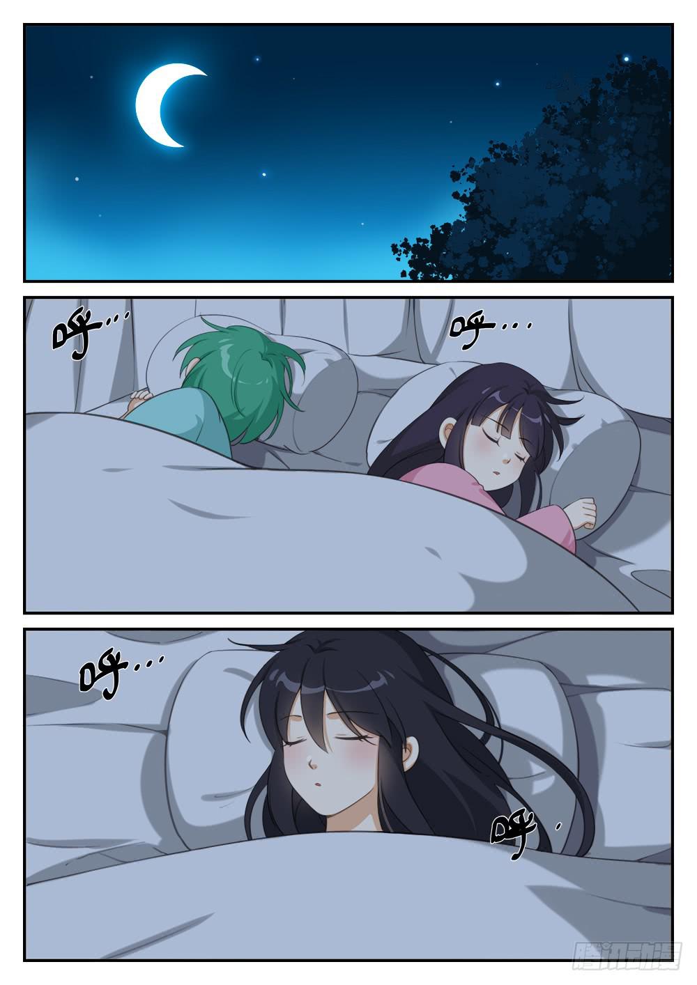皇太子驾到漫画,第八话 考试开始！2图